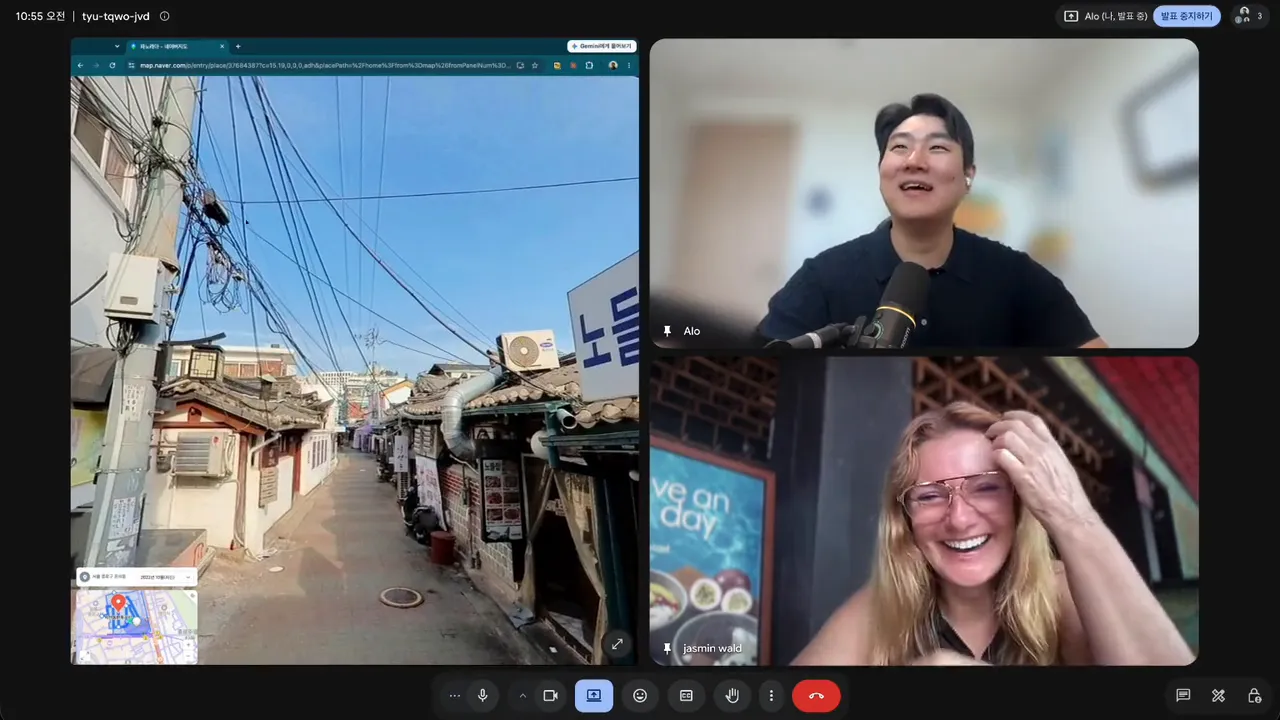 Alo and a traveler planning a Korea trip on a video call