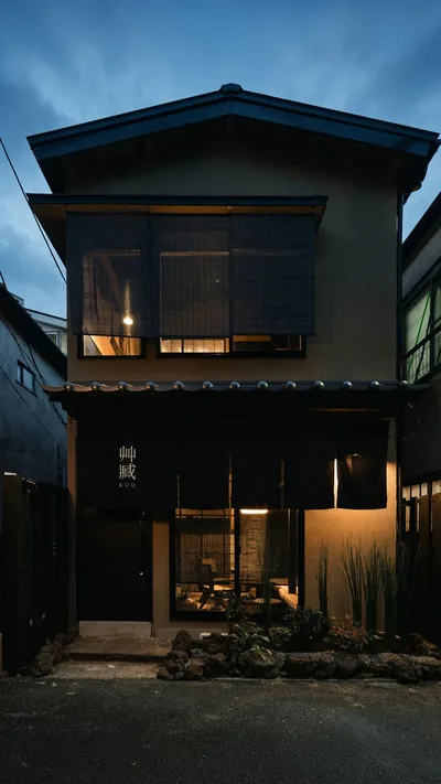 Kyoka's Stay, Tokyo — AI-assisted property image