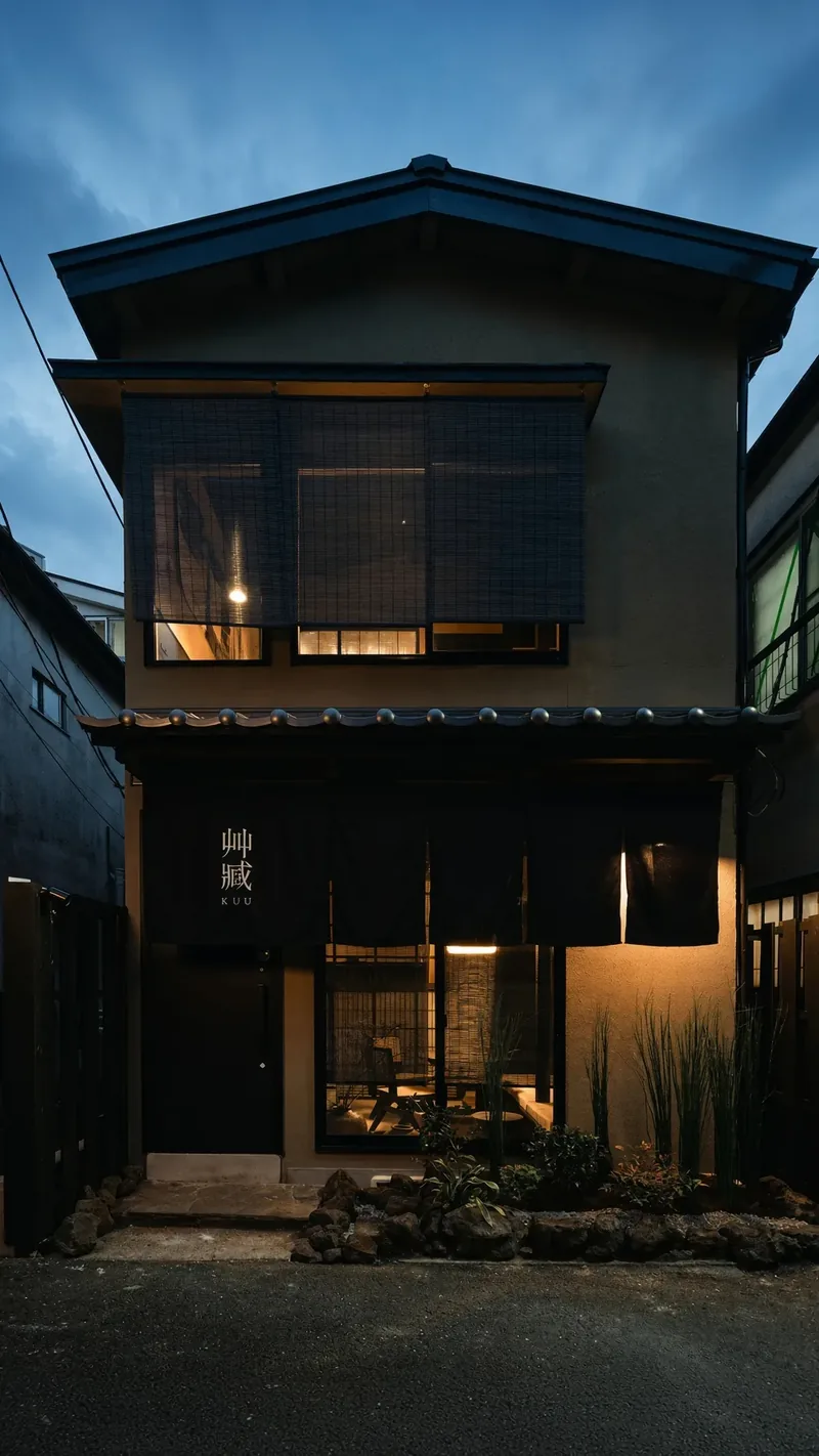 Kyoka's Stay — Tokyo